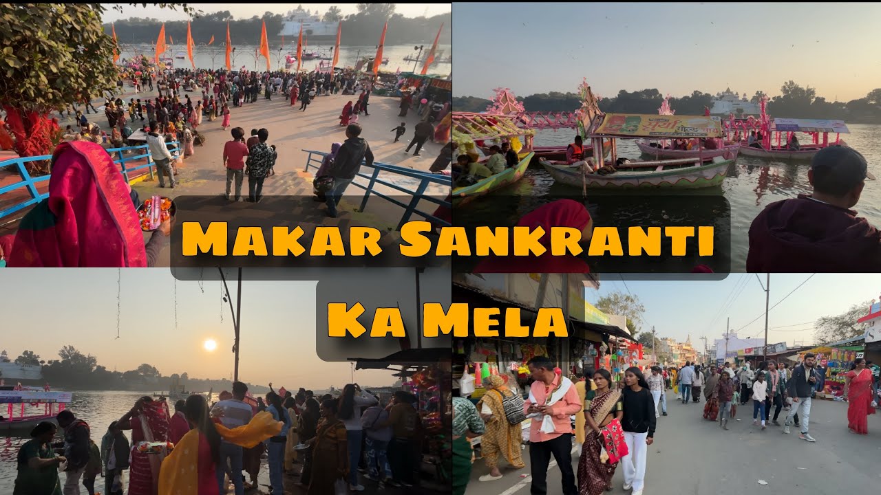 Makar Sankranti 2026 | Narmada Ghat Gaye Mele Mein | Family Vlog
