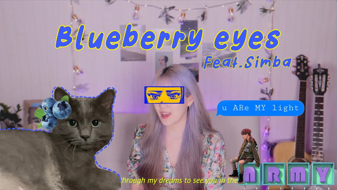MAX x SUGA &rsquo;Blueberry Eyes&rsquo; | cover by 이이랑 (Feat. Simba)