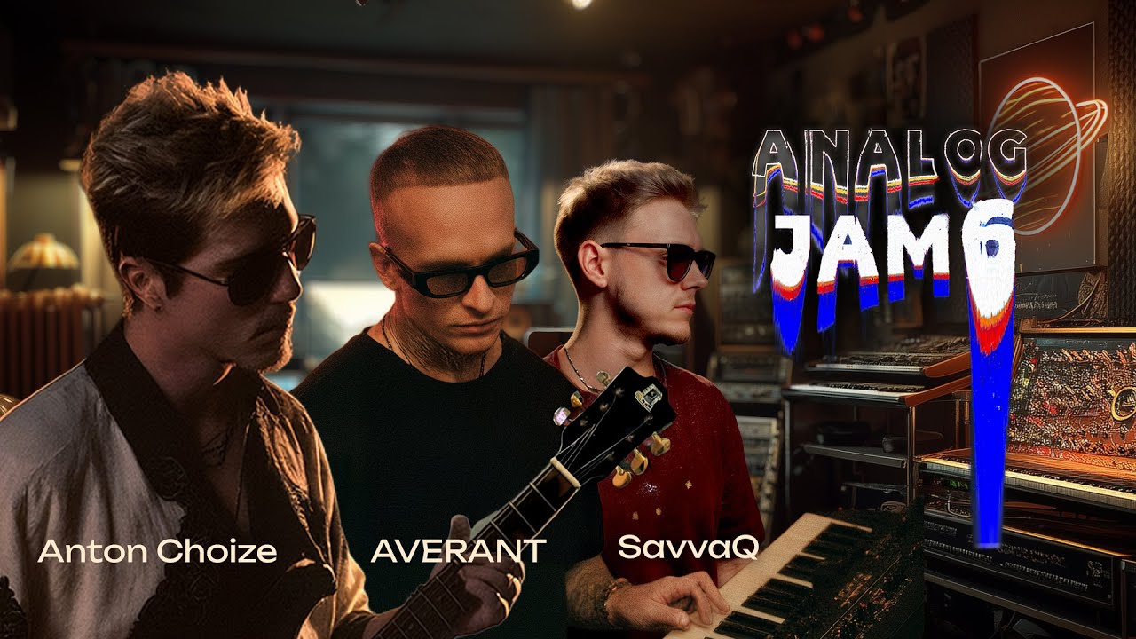 ANALOG JAM 6 | Roland TR-8S & Roland SH-4d | SavvaQ, Anton Choize, Averant | Live Studio Jam