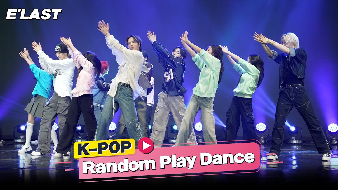 KPOP RANDOM PLAY DANCE with E'LAST(엘라스트) | 남돌과 케이팝 랜덤플레이댄스🤙🏻🔥