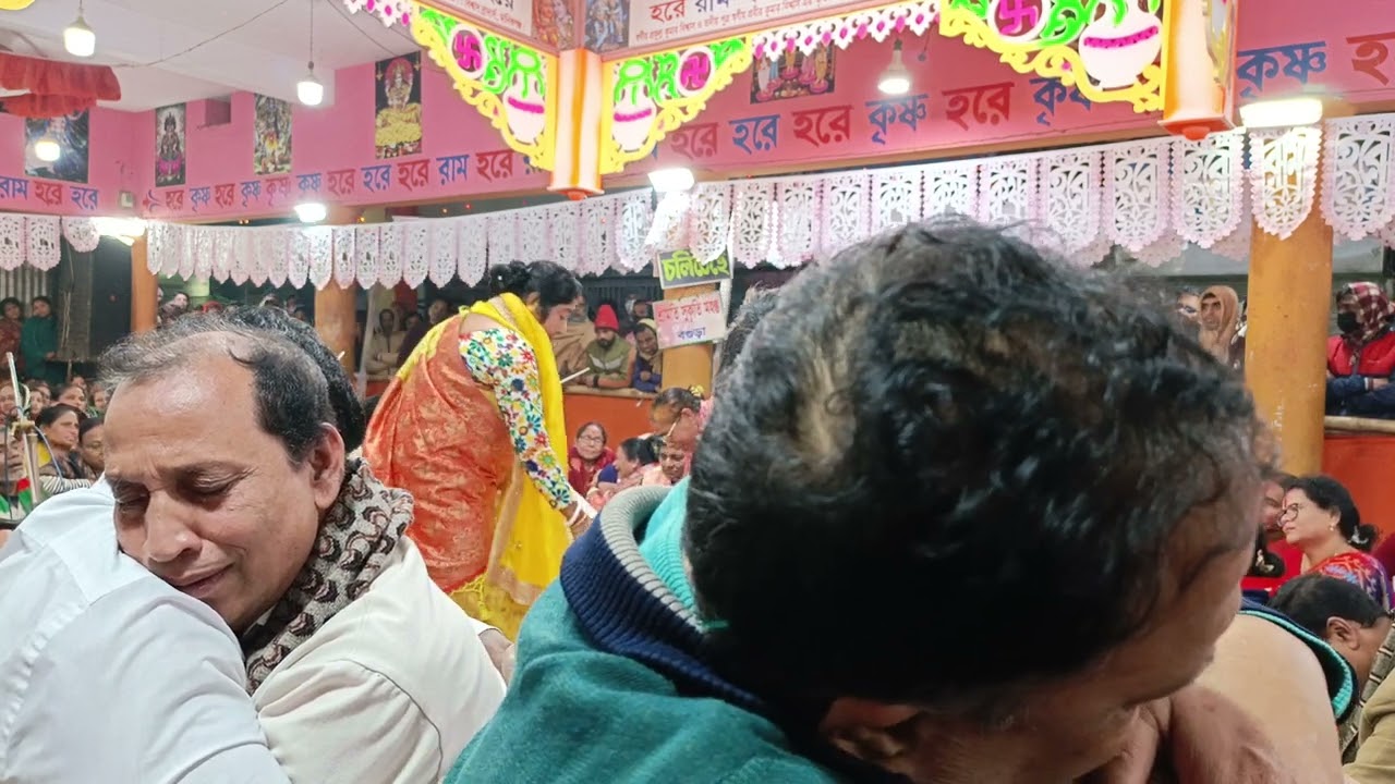 উত্তর গোষ্ঠ লীলা কীর্তন