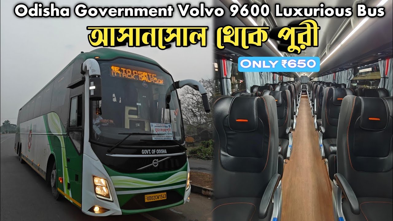 Asansol to Puri Jagannath Express 50% OFF For Women । Unbelievable Offer😱
