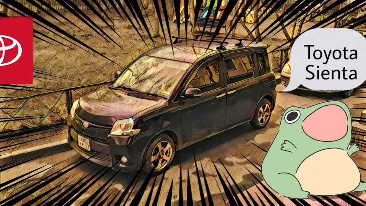 Toyota Sienta,  что за зверь такой, плюсы и пару минусов японского гостя.