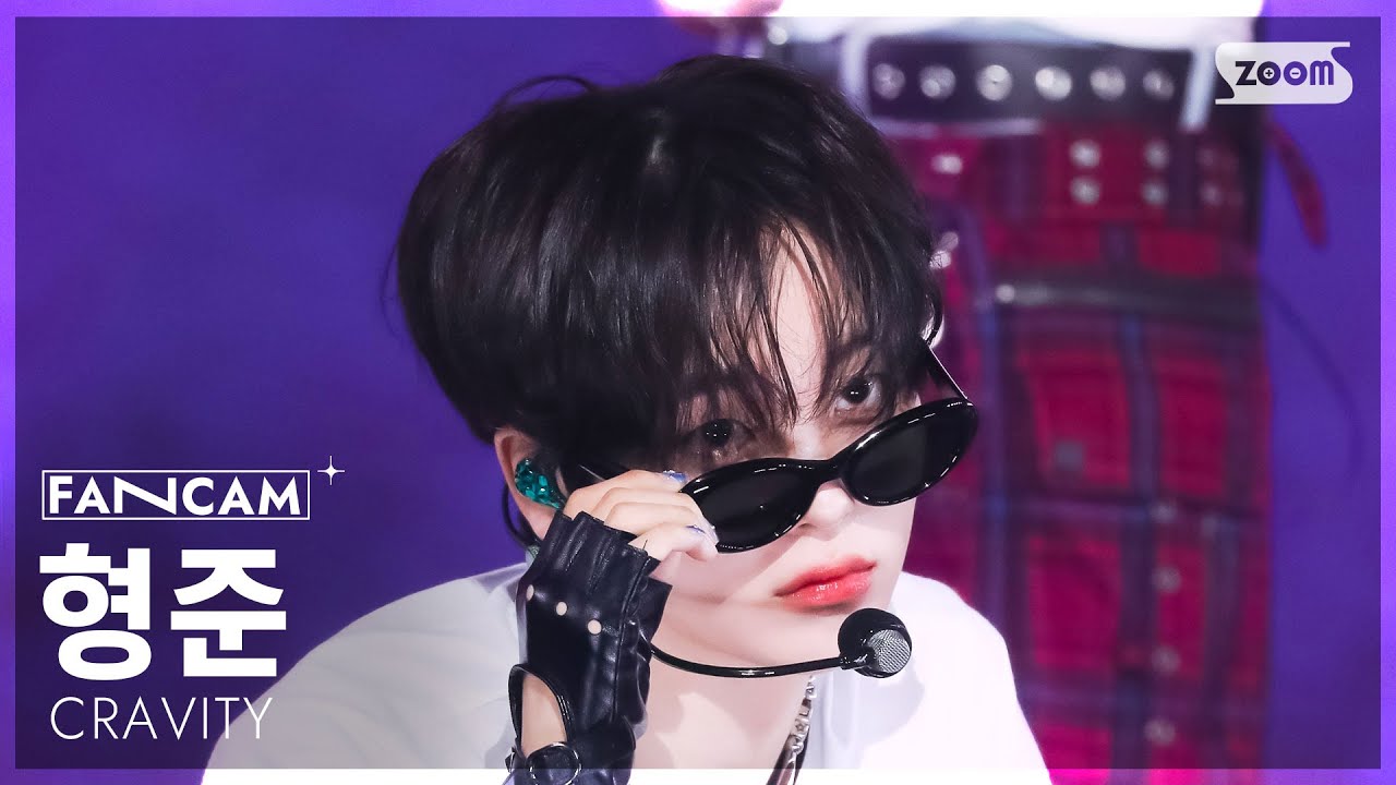 [안방1열 직캠4K] 크래비티 형준 'SET NET G0?!' (CRAVITY HYEONGJUN FanCam) @SBS Inkigayo 250706