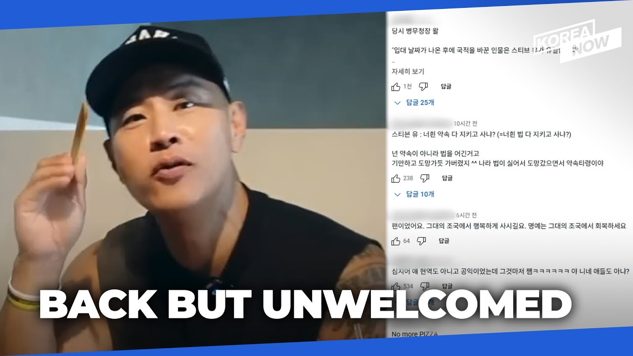 Steve Yoo&rsquo;s return to YouTube fuels controversy, incites angry reaction