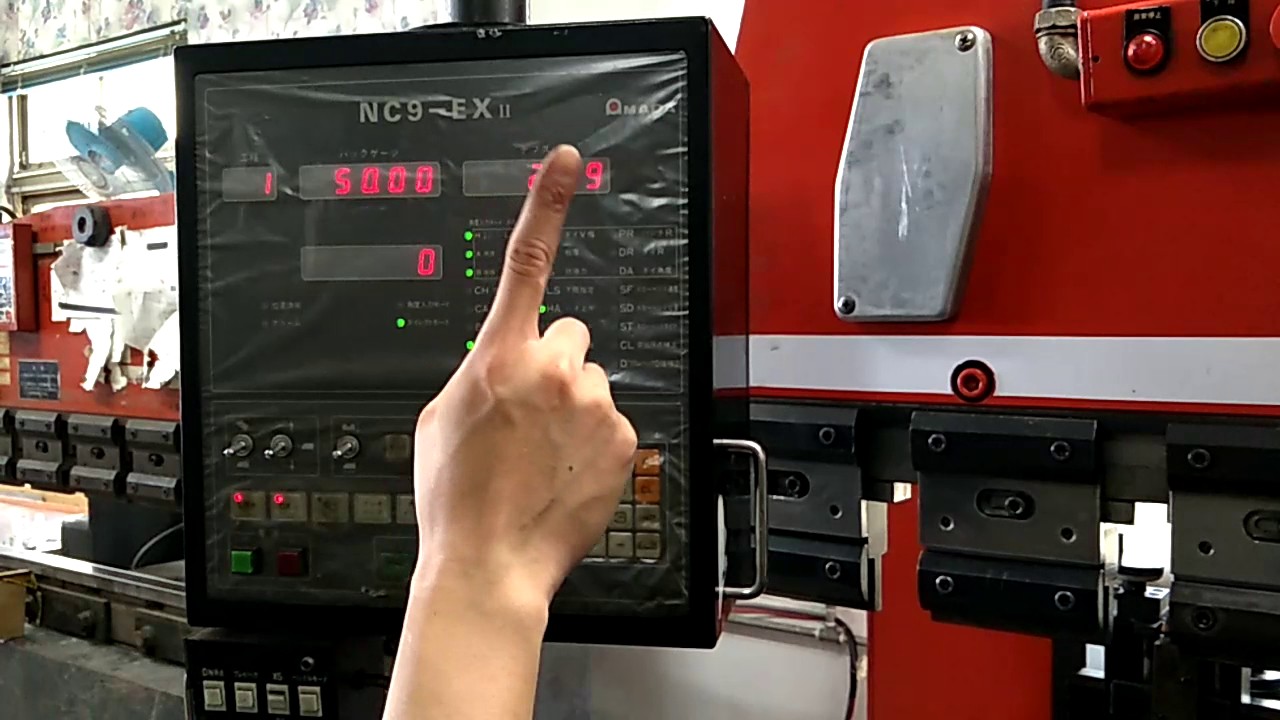 Amada RG-50 NC9-EX2 操作介紹-2