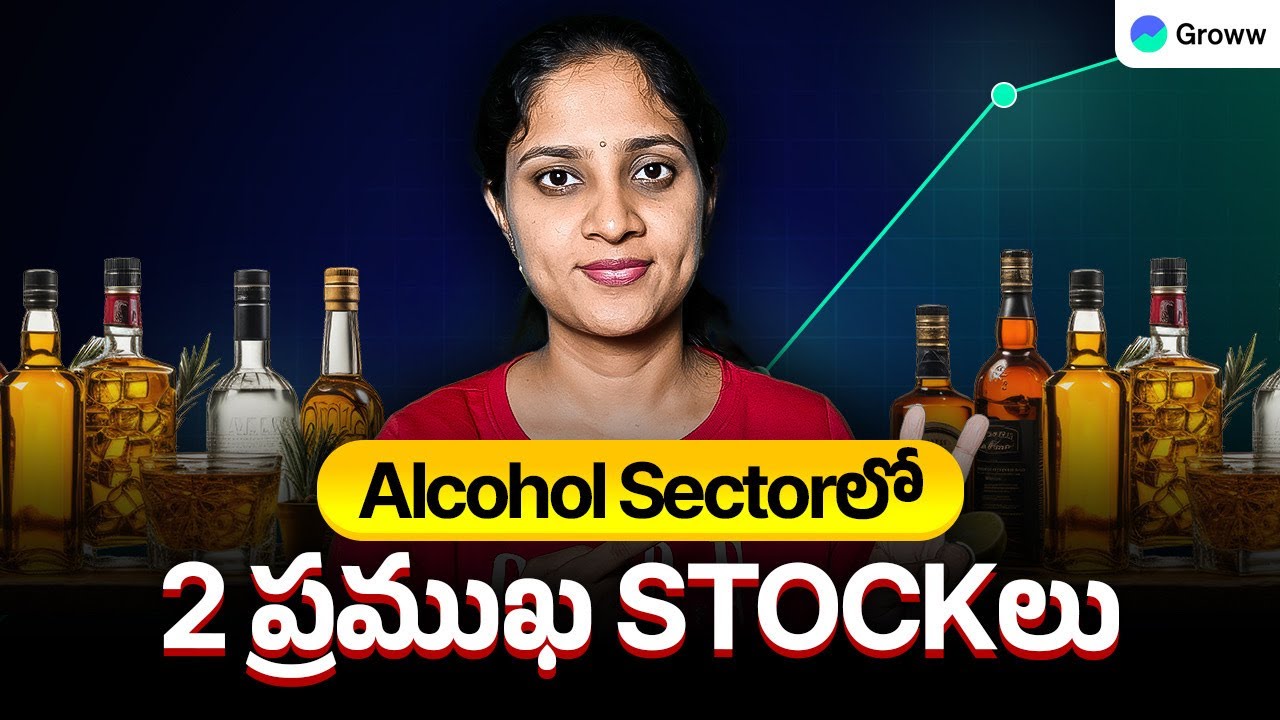 బాగా ముందున్న 2 మద్యం Company Stockలు! | 2 Alcohol stocks dominating with their efficiency!