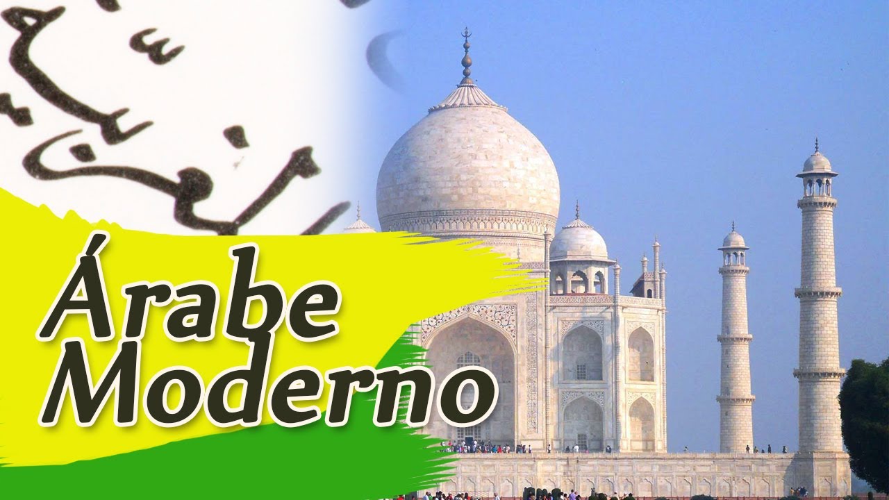 Las Caracter&iacute;sticas del Idioma &Aacute;rabe Moderno | ArabeDirecto.com