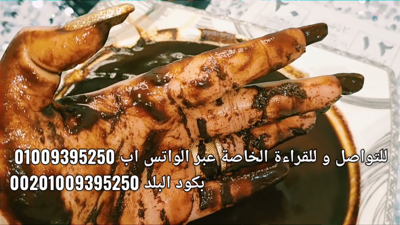 قراءة كف 🤚 برج الدلو ♒ انسي الي فات واسمع احلى كلام 💎خطوات جديدة لبيت الفرح🌹رد الحقوق لأصحابها 👌💫