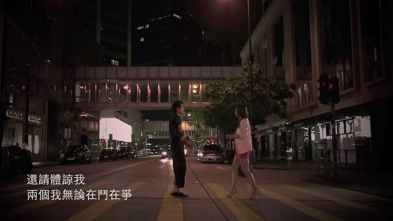 MY盛LADY【双子情歌】-- 【黄子华X徐子珊】