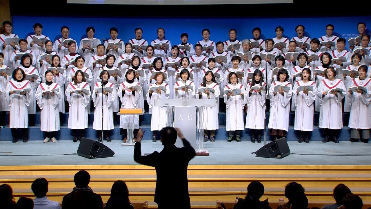 우리 때문에 | 분당우리교회 4부 찬양대 | 2020-01-12