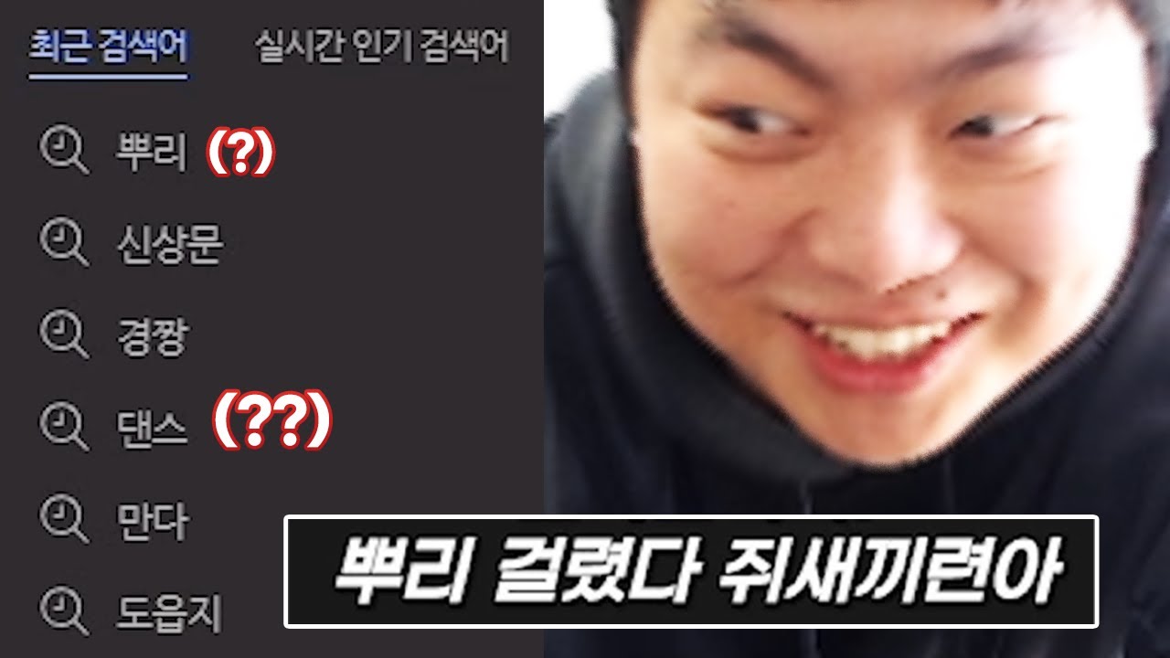 철기중대 특별 영입권 받았습니다