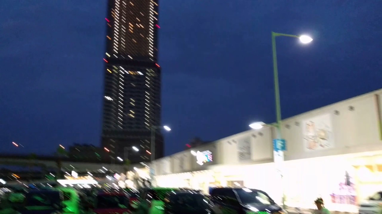 Rinku Gate Tower Building. 3rd Largest Building In Japan