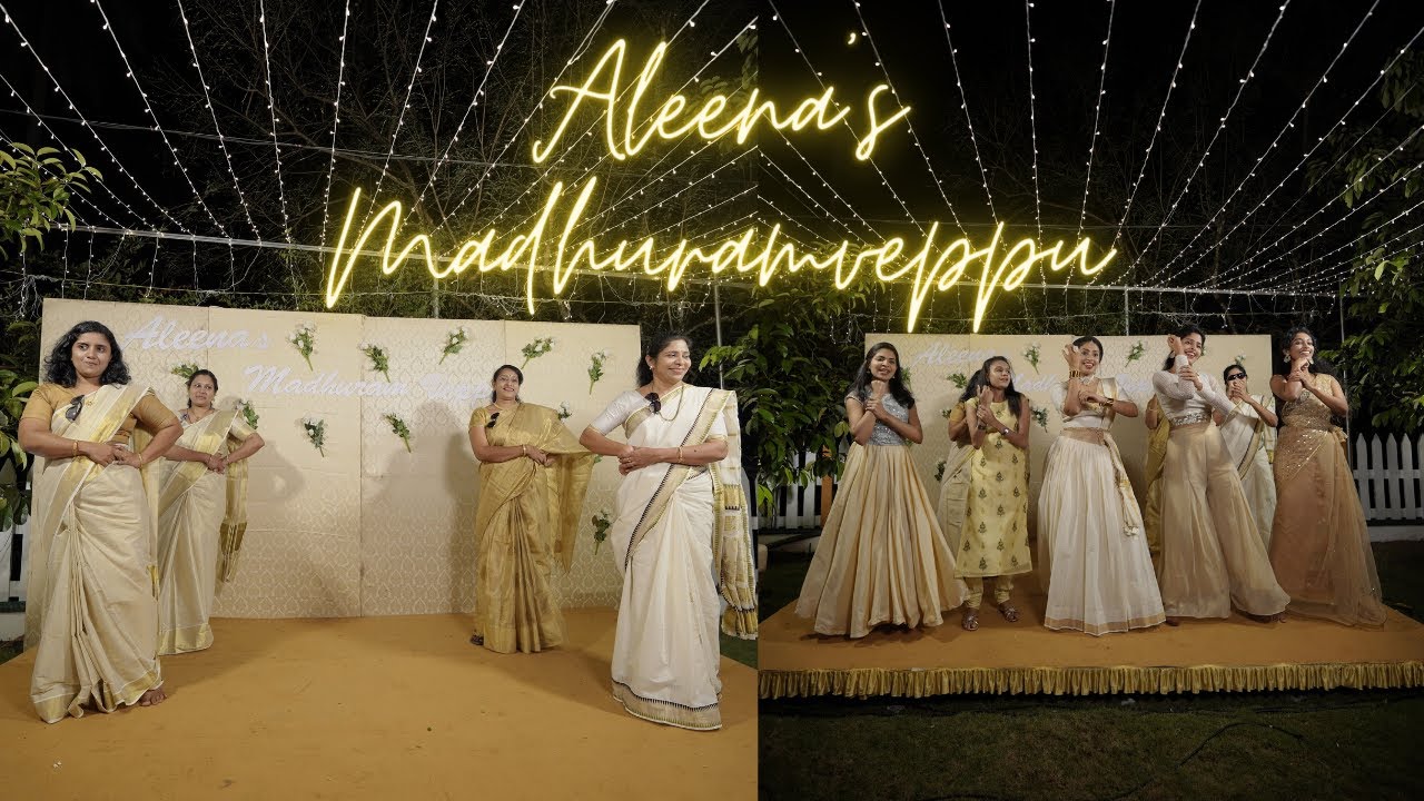 ALEENA'S MADHURAMVEPPU | CHRISTIAN WEDDING | MADHURAMVEPPU SPECIAL DANCE