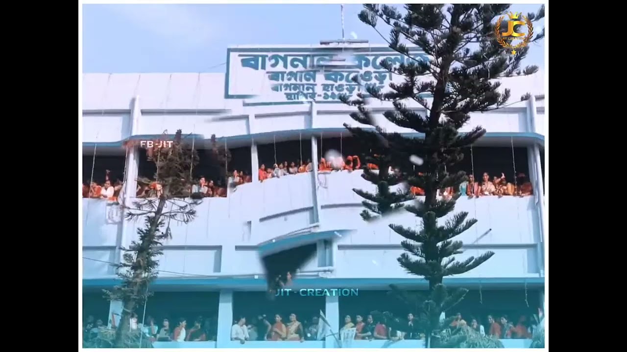 bagnan college...