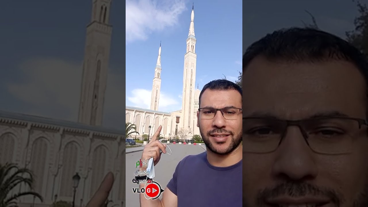 تجول في مسجد الأمير عبد القادر وكأنك فيه - الجزائر بعيون مصرية