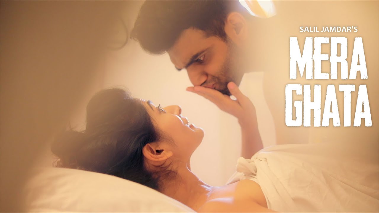 Mera Ghata | Salil Jamdar