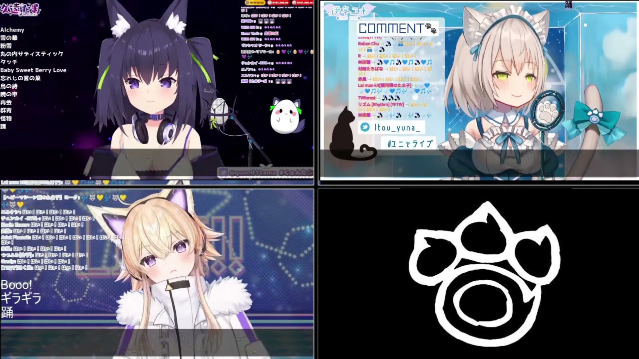 【GuildCQ】踊（ado）／ 舞【Vtuber中日對照】