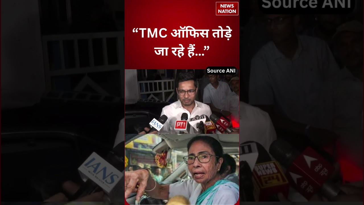 West Bengal Election 2026 : &ldquo;TMC Office तोड़े जा रहे हैं&hellip;&rdquo; | Abhishek Banerjee | BJP Vs TMC #shorts