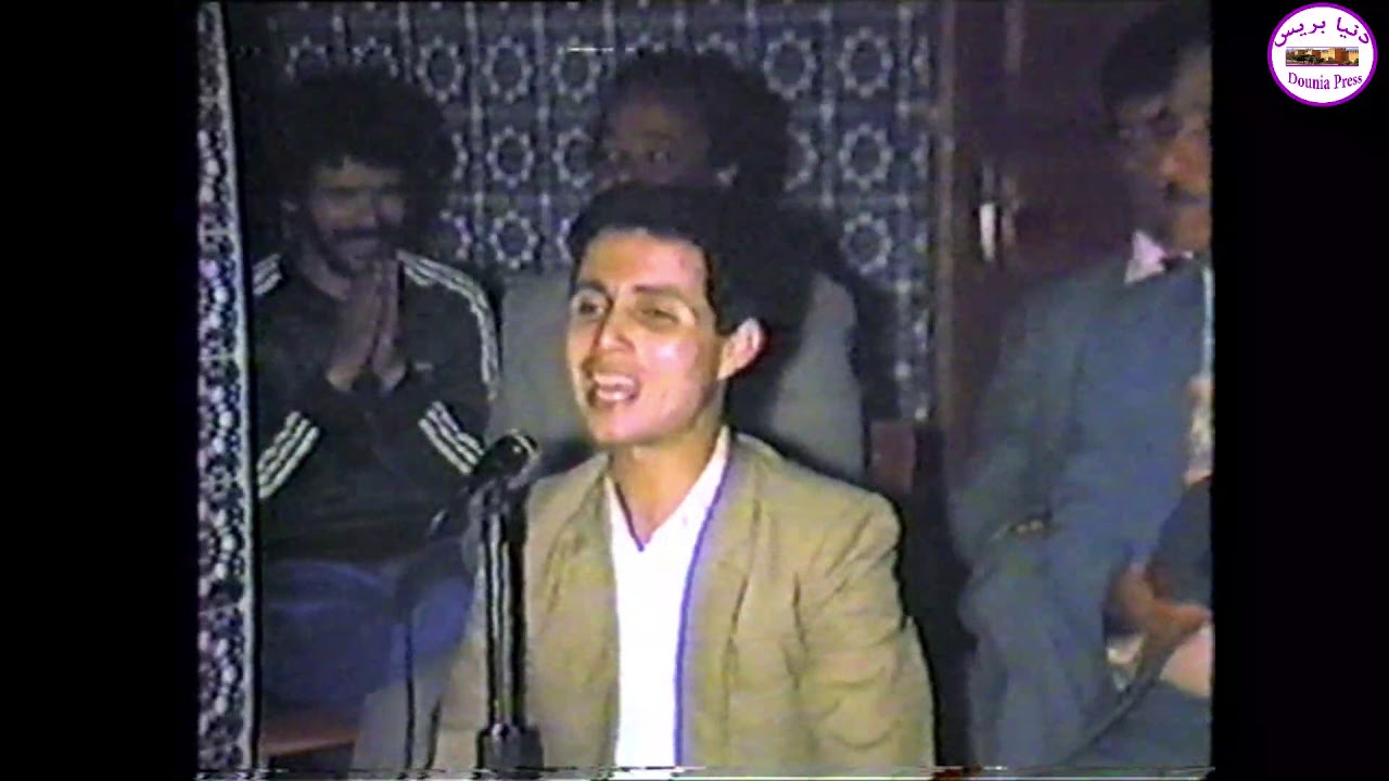 ليلة من ليالي زمان برياض مولاي احمد الطائي بتارودانت/قصيدة 