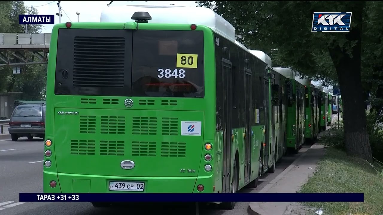 В Алматы автобусы выбиваются из графика из-за нехватки АЗС