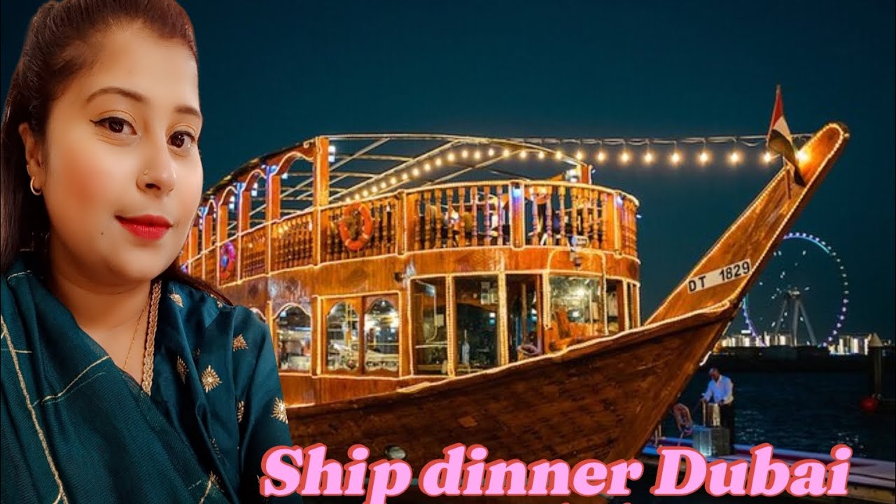 My birthday celebration 14 October 🥳 | Ship dinner & dance | Dubai 🇦🇪