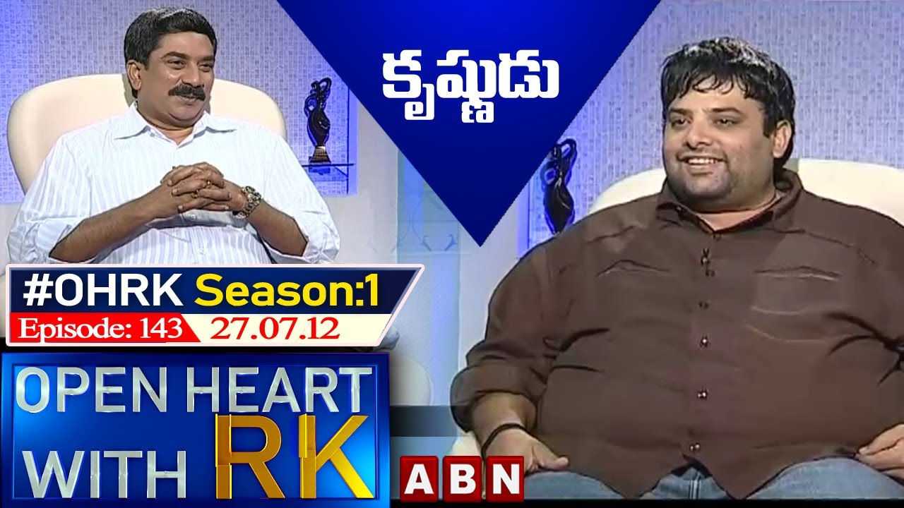 Actor Krishnudu | Open Heart With RK | Season:1 - Episode:143 |  29.07.12 | #OHRK​​​​​ | ABN