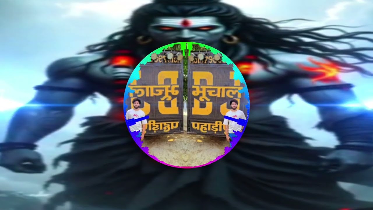 BHOLA_NACHE_KANWARYON DJ bhuchal pahadipur 