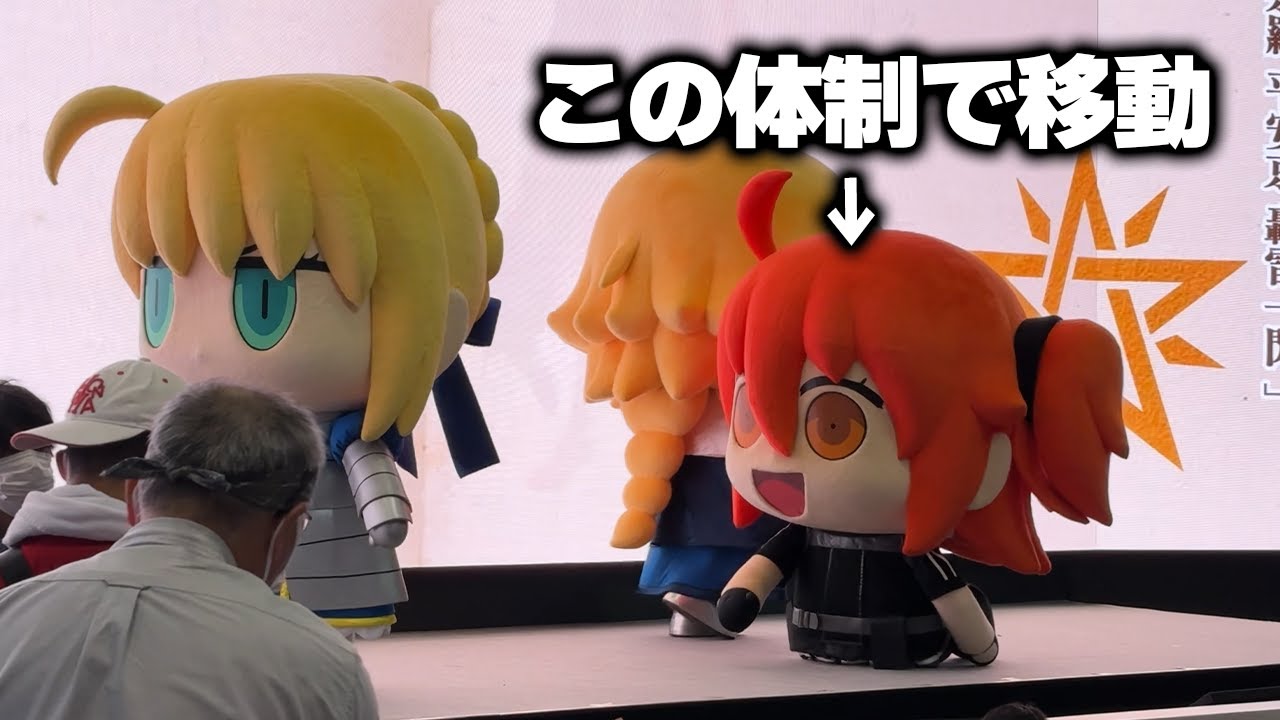 【FGO】一人だけ動きが別格すぎるリヨぐだ子　アニメジャパン2025