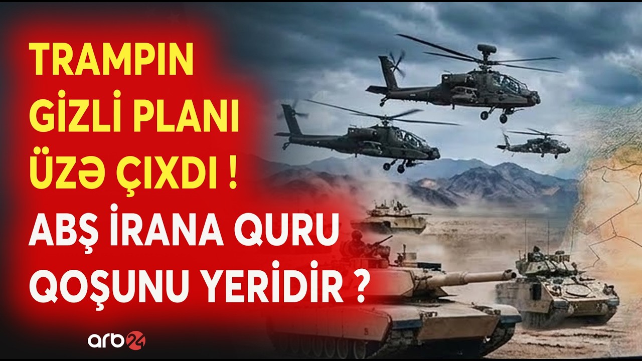 Yaxın Şərqdə KRİTİK SAATLAR! - ABŞ İrana ORDU YERİDİR? - DÜNYA NƏFƏSİNİ TUTDU...