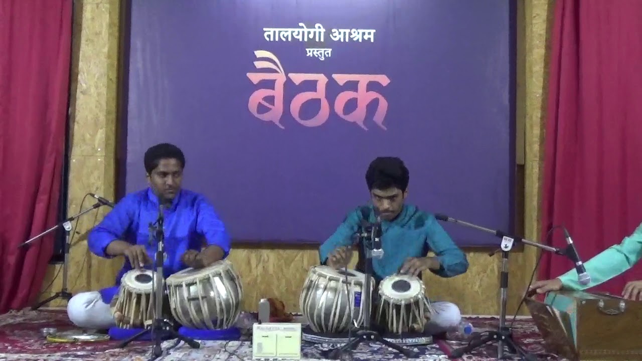 TaalYogi Baithak3 - Jagamitra Lingade Bhargava Deshmukh Tabla
