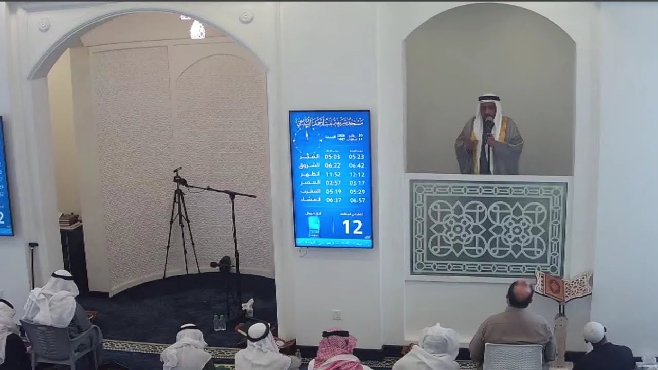 My Broadcast