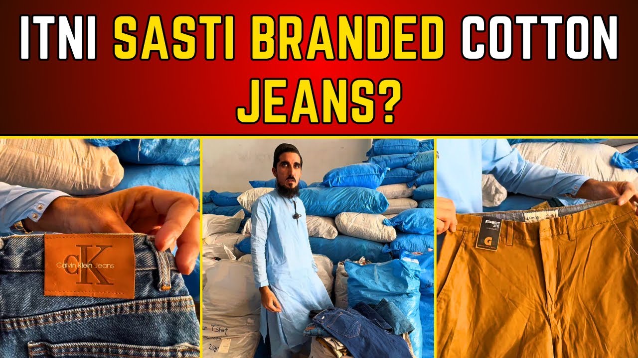 Branded Cotton Jeans for Men | Affordable Prices | Karachi Market Update