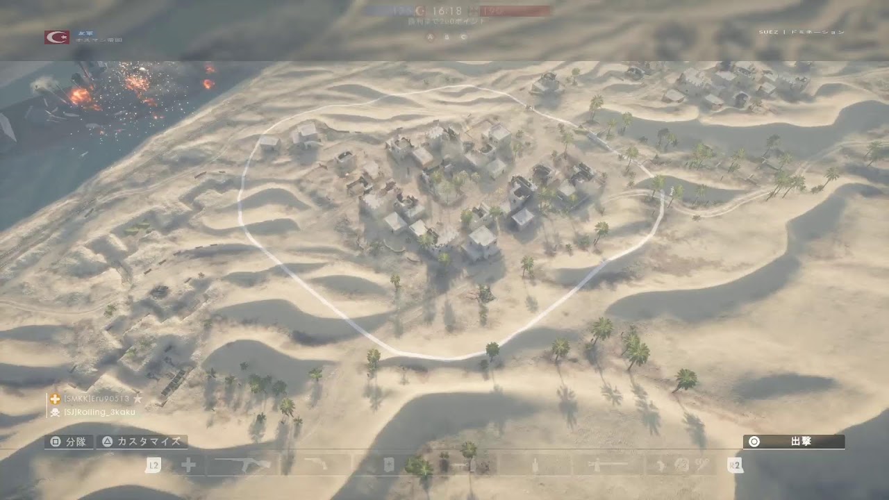 BF1