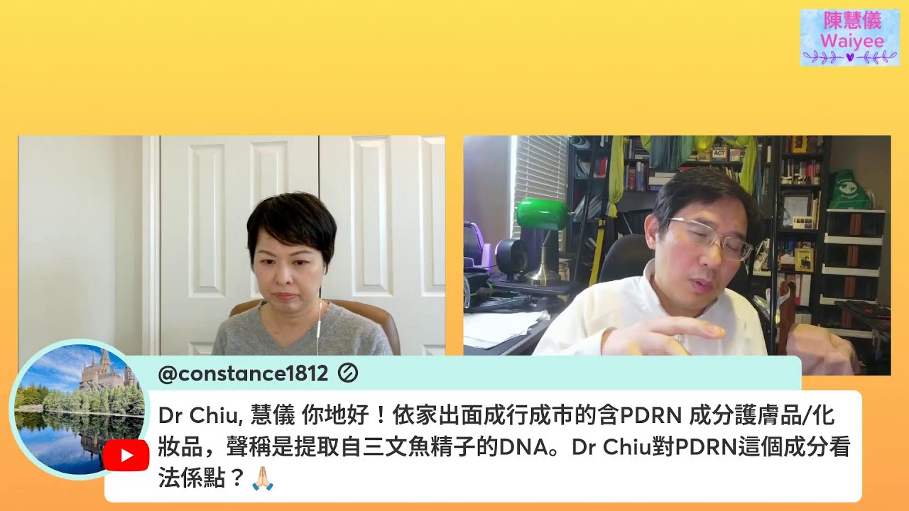 問問Dr. CHiu: 腳趾瘀黑＝血管出事？點解補肺居然救返
