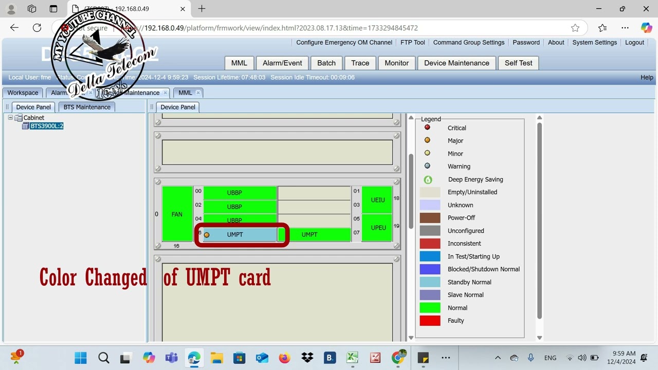 Telecom Alarm: Inter-Board Service Link Failure – Troubleshooting Guide | Delta Telecom