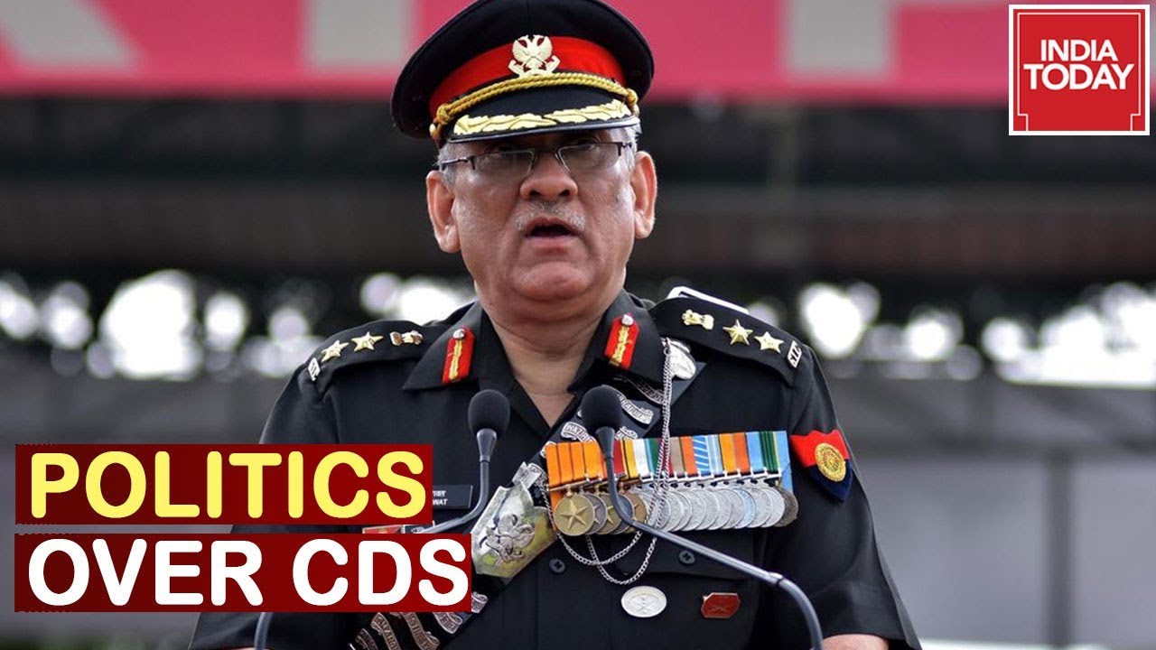 Congress Slams Centre Over Gen Rawat's Appointment As CDS | 5ive Live