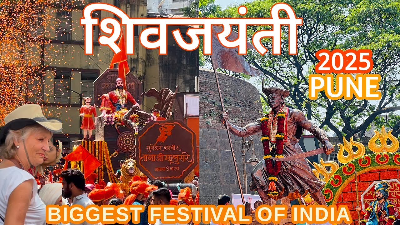 Shivjayanti 2025 PUNE- Shoor Sardar Rathayatra | Chhatrapati Shivaji Maharaj Jayanti 2025 #vlog