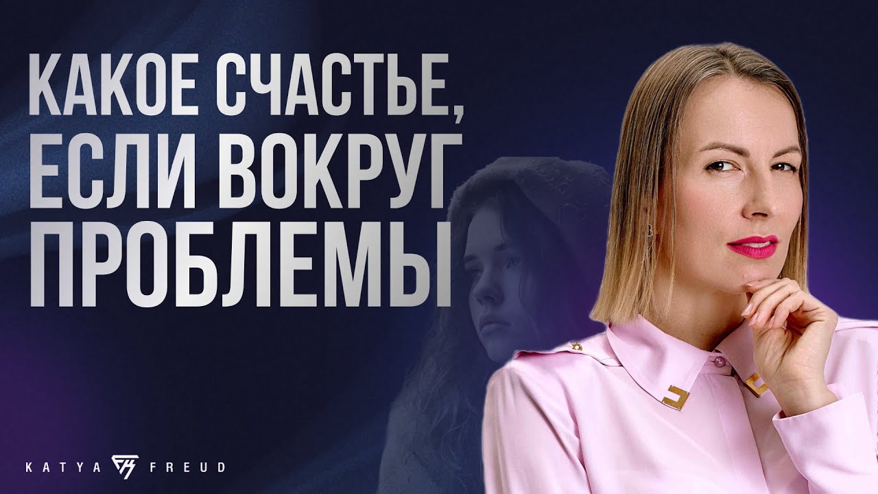 ПОЧЕМУ ПАРЕНЬ НЕ ПОЗДРАВИЛ С  ДНЕМ РОЖДЕНИЯ?