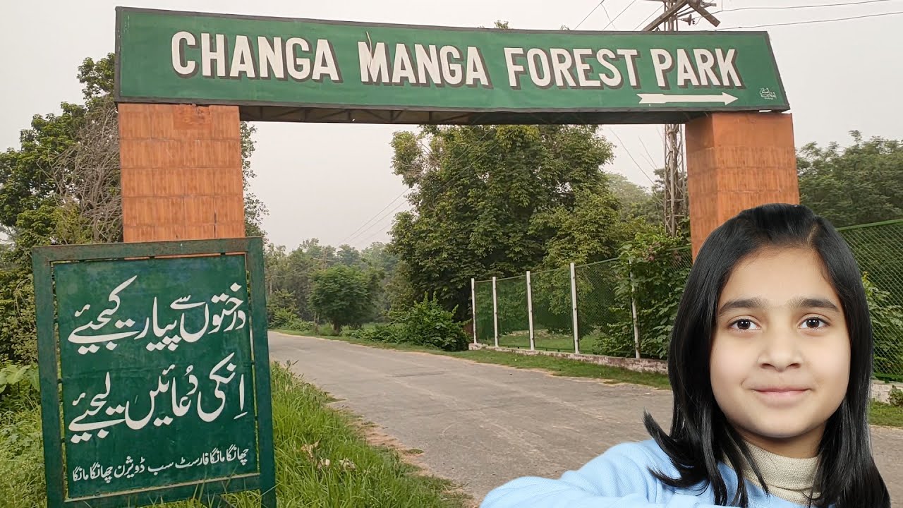A Day at Changa Manga | Suspension Bridge | Train Ride & More