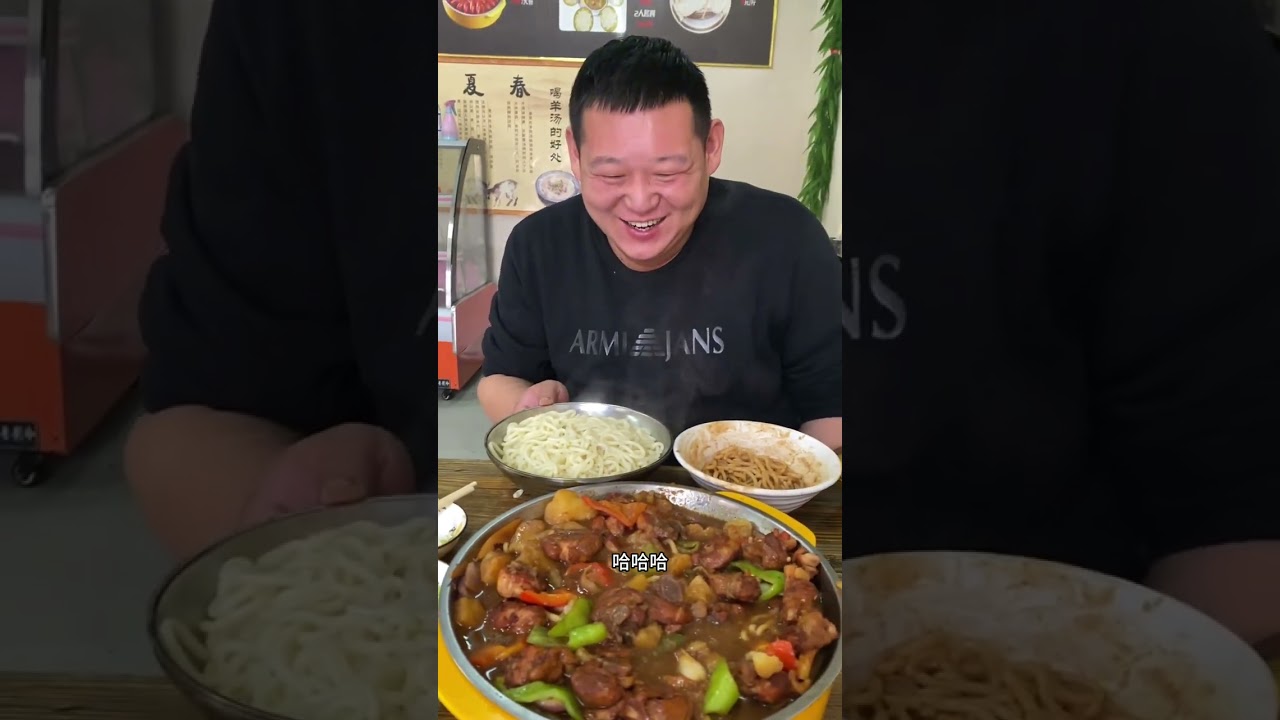 合理饮食，拒绝浪费#这一碗好过瘾 #天冷吃碗热腾腾的面吧 #山东人一天不吃面就难受