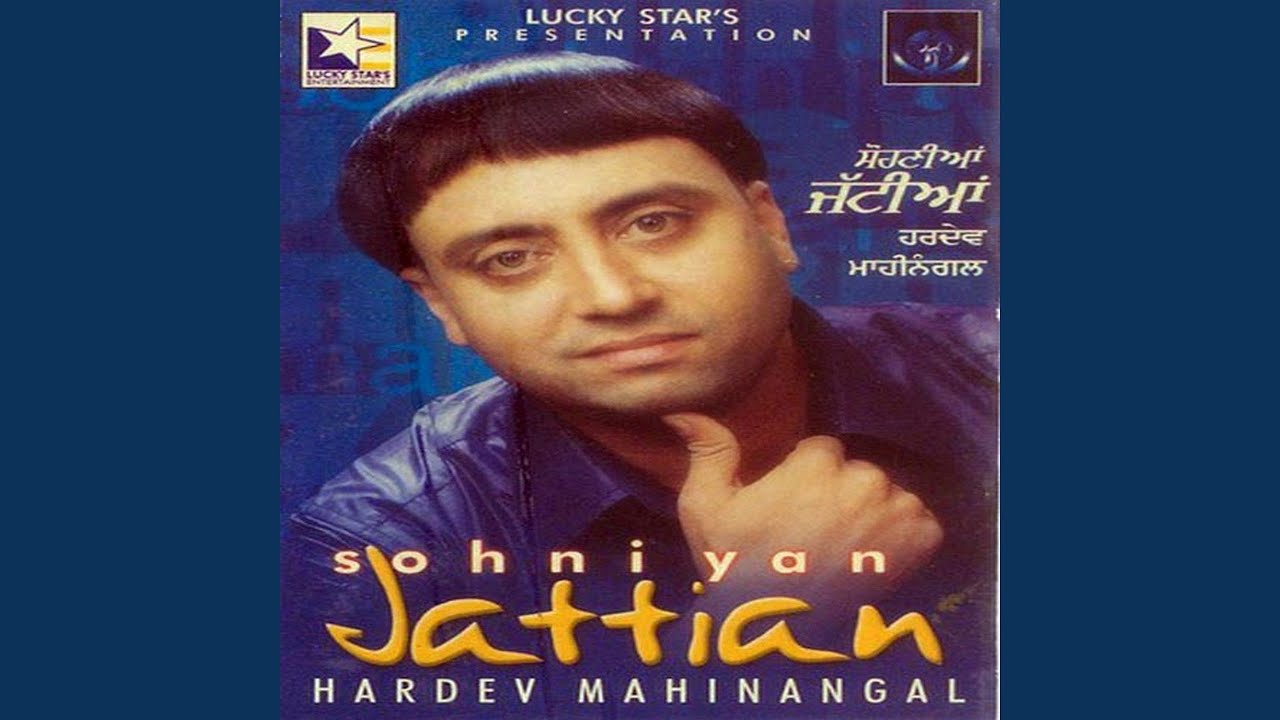 Judaian Pe Gaiya