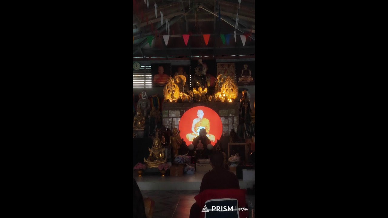 สวดมนต์พร้อมกันทั่วสามแดนโลกธาตุ