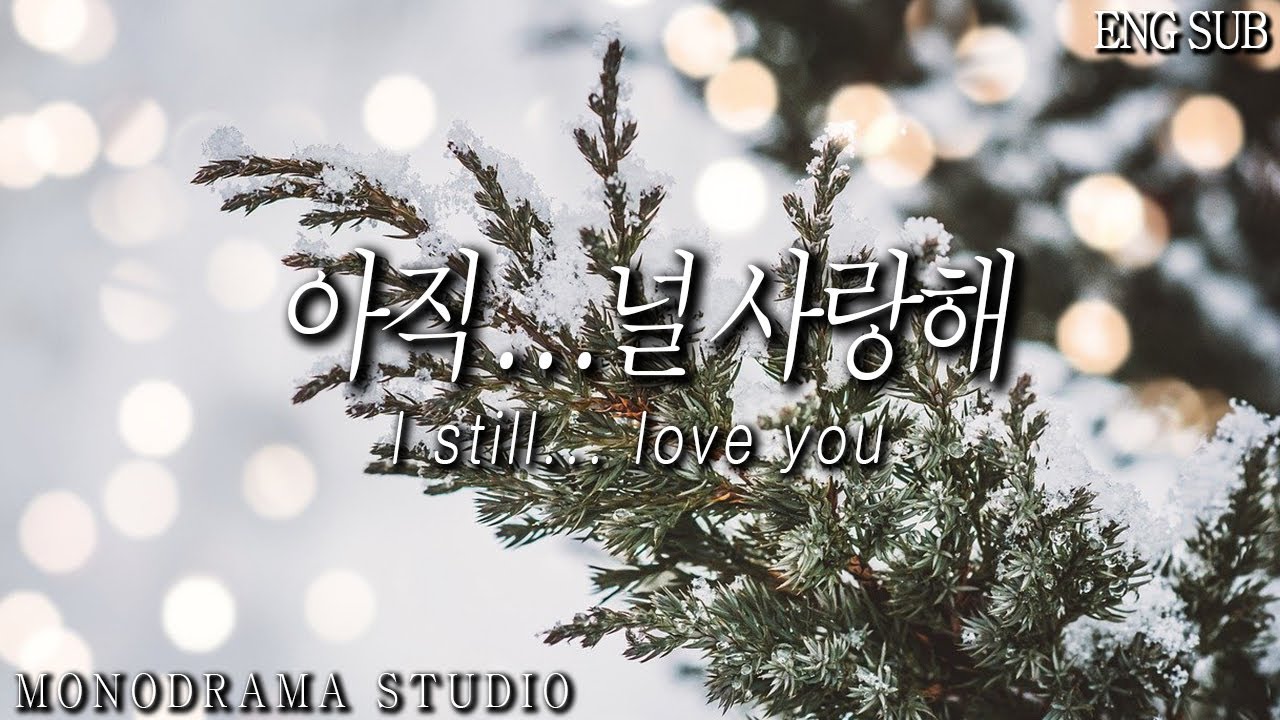 [ENG SUB] 바람핀 걸 걸린 남자 EP2 Role play ASMR