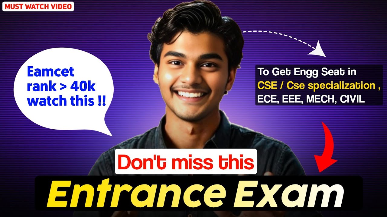 ap & ts eamcet failed? best alternative exam to join in engineering | intelugu