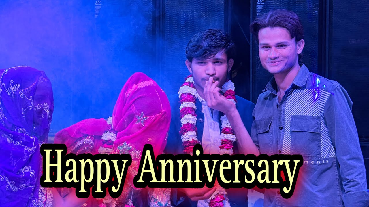 छोटे भाई गौरव सुमन की शादी की सालगिरह पर खूब मज़े लिए 😱🤣😛 #vlog 