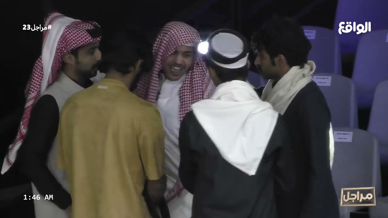 تأثر المتسابقين بخروج خالد البقمي (مراجل23)