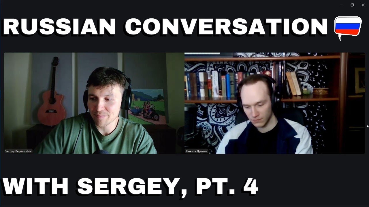 What don't you like about Russians and foreigners? (Russian conversation)