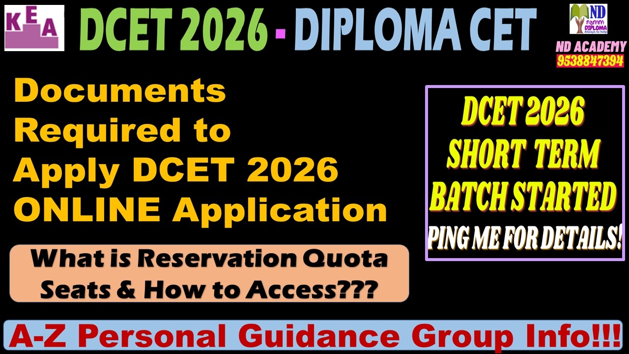 What all Documents Required for DCET 2026 ONLINE Application Filling!!! |ND Academy ONLINE Coaching
