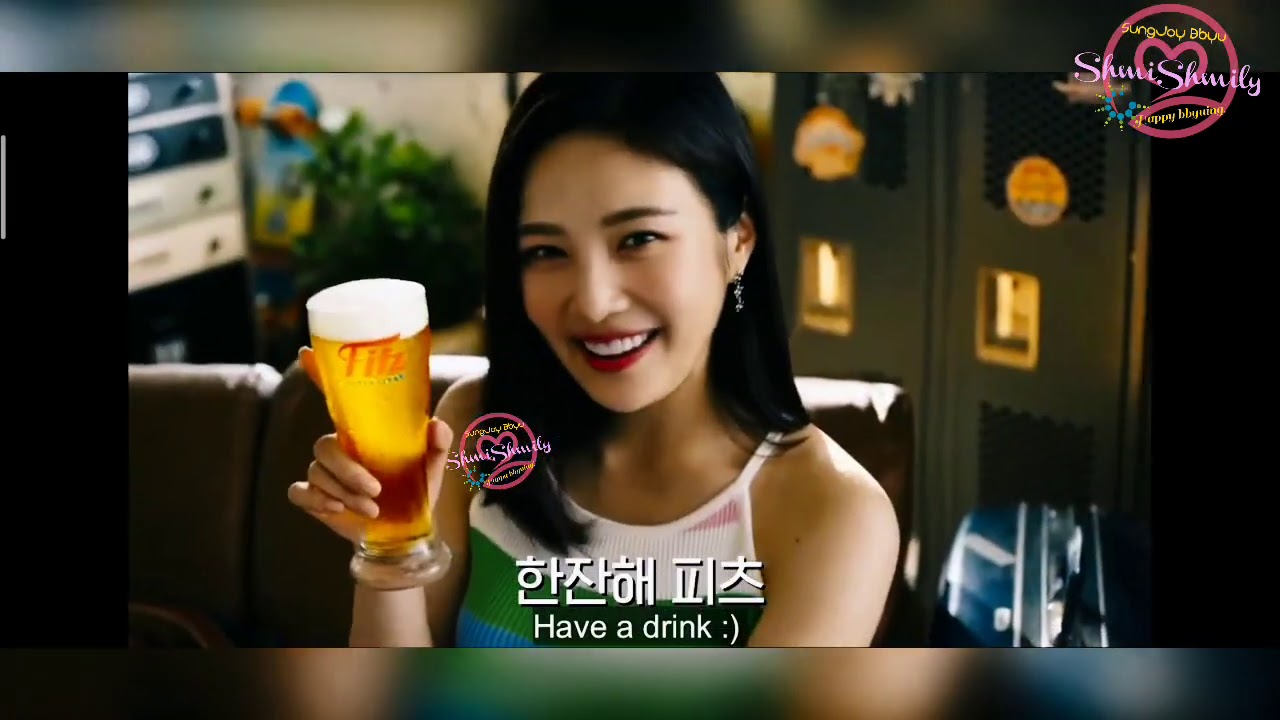 SungJoy got mentioned in the variety shows after WGM